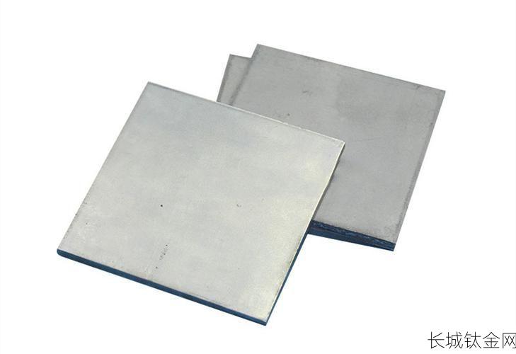 白色钛金属和原色钛金属的区别是什么呢